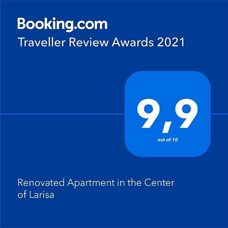 Renovated Apartment In The Center Of Larisa Extérieur photo