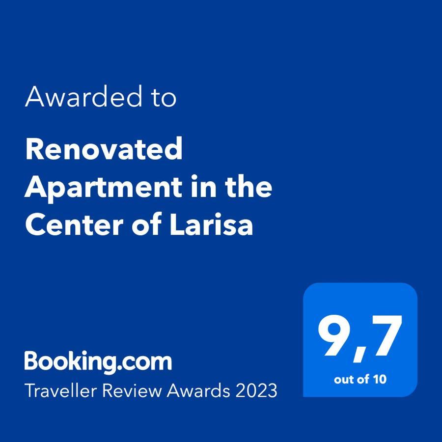 Renovated Apartment In The Center Of Larisa Extérieur photo